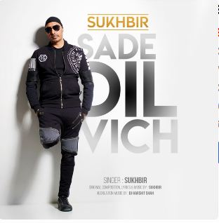 download Sade-Dil-Vich Sukhbir mp3